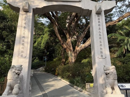 香港園景軒優惠