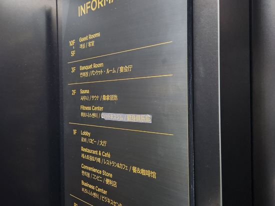 아스타호텔 쿠폰