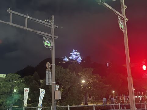 ザ クラウンパレス新阪急高知 クーポン