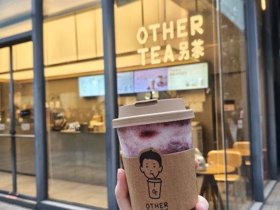 上海國際旅遊度假區荷逸唐飯店優惠