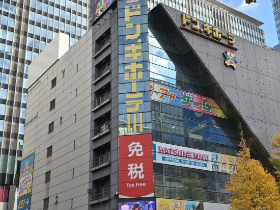 VESSEL INN上野入谷站前飯店優惠