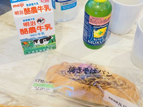 那霸國際通大和ROYNET飯店優惠