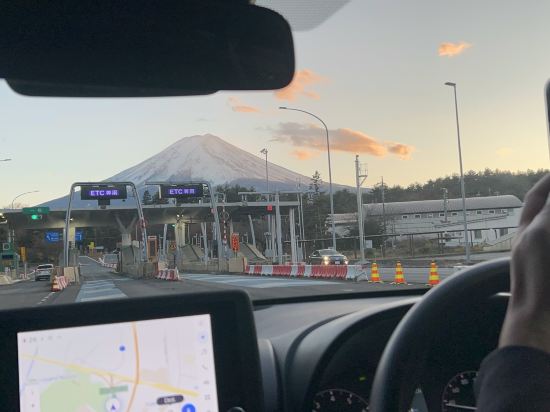 PICA Fujiyama クーポン