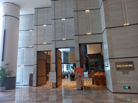 肇慶喜來登酒店優惠