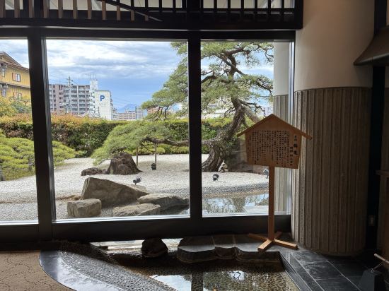 道後舘 クーポン