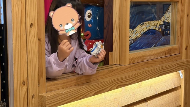 review picture