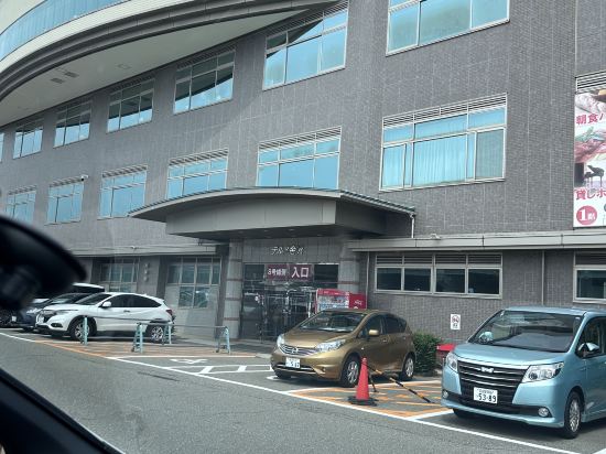 天然温泉リラックスパーク　テルメ金沢 クーポン
