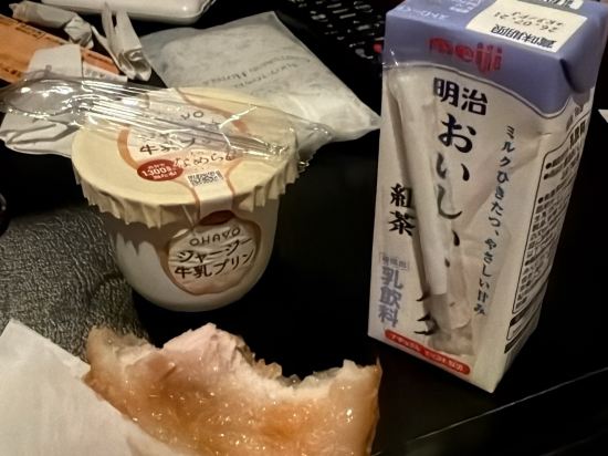 池袋百夫長酒店優惠