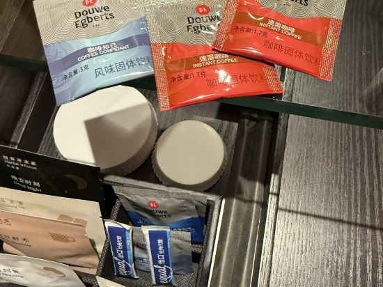 深圳華僑城洲際大酒店優惠