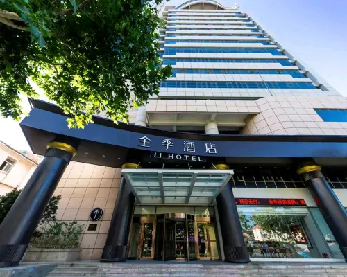 Lane · Dusk Designer Hotel (Xi'an Bell‑Drum Tower Quarter Branch) Ngoại thất Photos