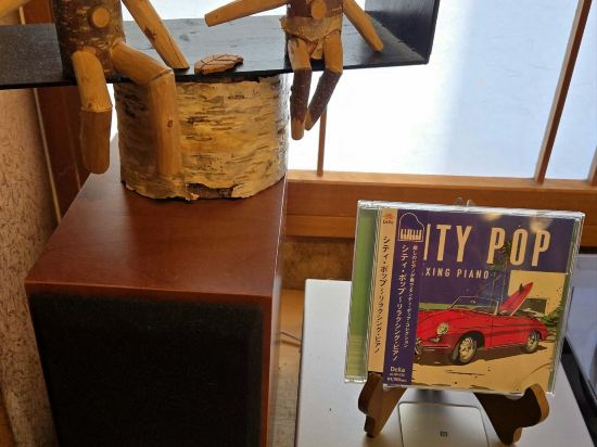 中之湯溫泉旅館優惠