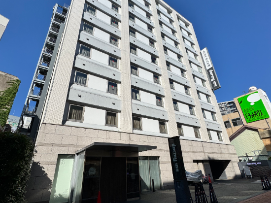 Dormy Inn長野善光之湯天然溫泉飯店優惠