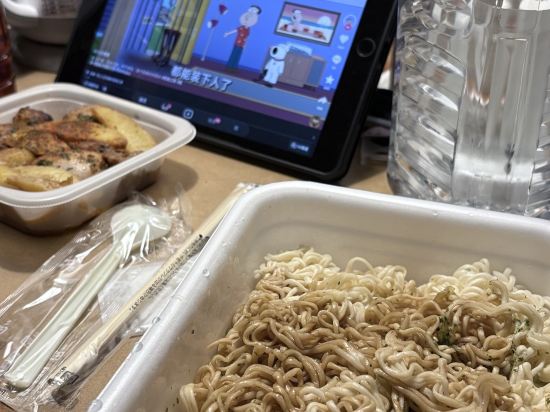 スマイルホテル東京綾瀬駅前 クーポン