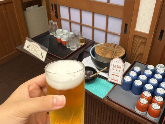 つるや吉祥亭 クーポン
