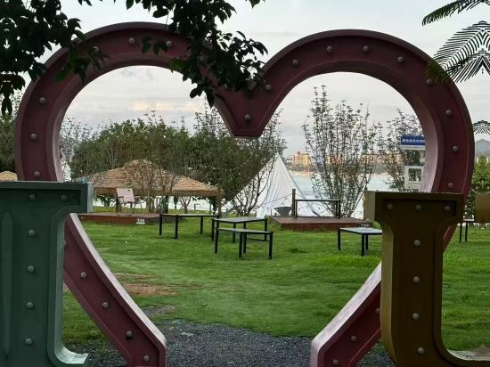 閲瀾灣濱海度假酒店（較場尾店）優惠