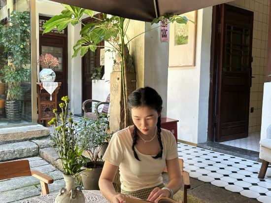 溫州愛玲·中山雅舍優惠