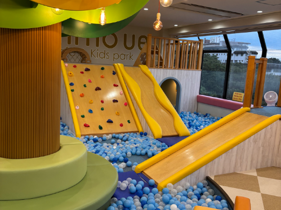 鳥羽ビューホテル花真珠 クーポン