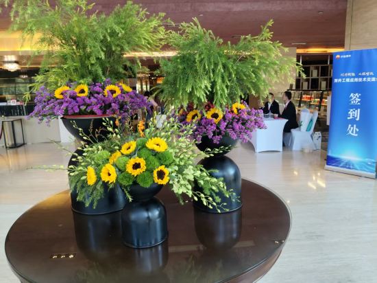 西安綠地假日酒店優惠