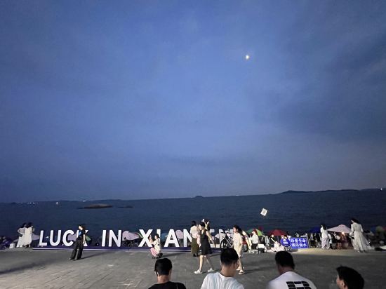 廈門慢生活·雅厝別院（環島路音樂廣場店）優惠