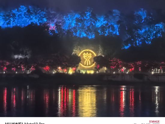 SFEEL設計師飯店（樂山大佛美食街店）優惠