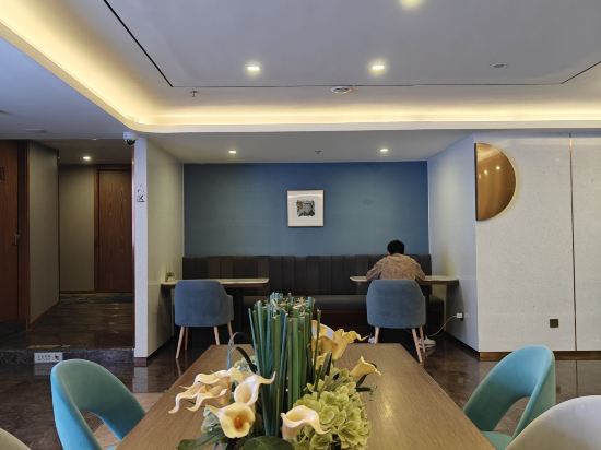 和頤至尚酒店（上海陸家嘴金融中心八佰伴店）優惠