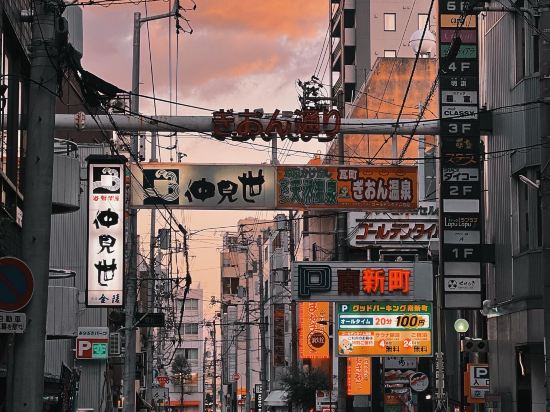 ホテルウィングインターナショナル高松 クーポン