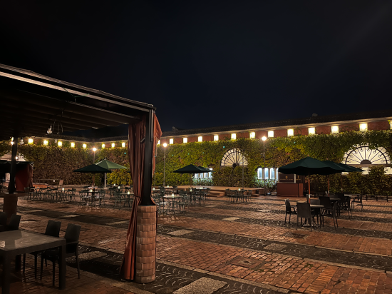 倉敷アイビースクエア クーポン