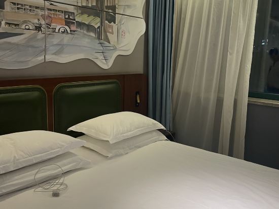 時光漫步S飯店（上海復旦大學五角場地鐵站店）優惠