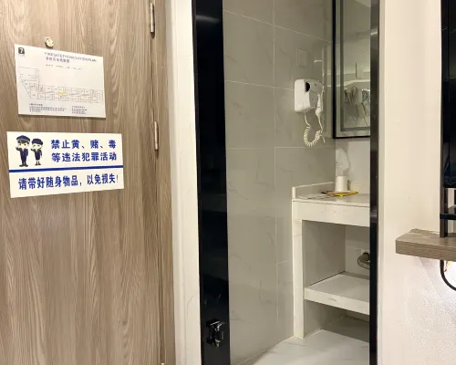 7 Days Premium Hotel (Chongqing North Railway Station) الغرف Photos