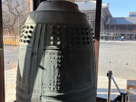 JR西日本グループ ヴィアイン京都駅八条口 クーポン