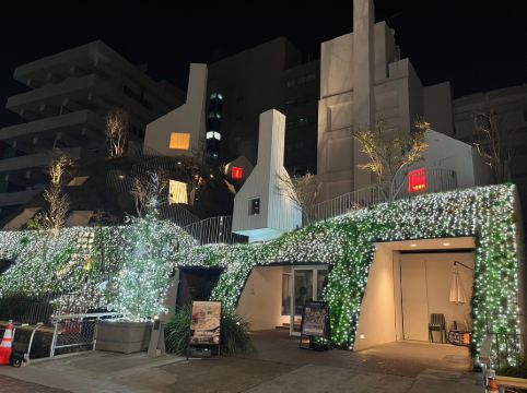 白井屋ホテル クーポン