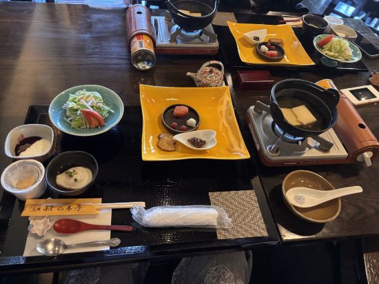 田町武家屋敷飯店優惠