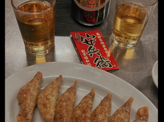高知日出飯店優惠