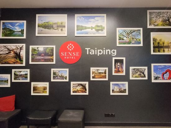 太平金輝酒店優惠