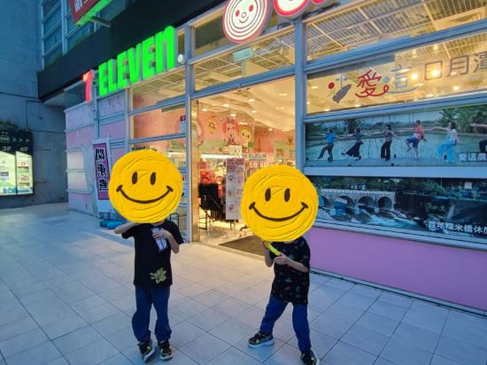 南投大漢居民宿優惠