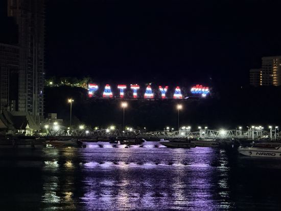 帕塔雅赫曼飯店優惠