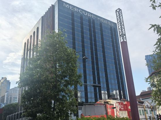 新加坡市中心美居 ICON 飯店優惠