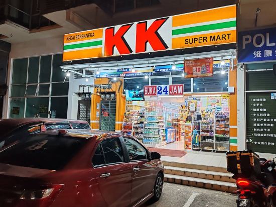 列韋瑞吉商務酒店（士姑來）優惠