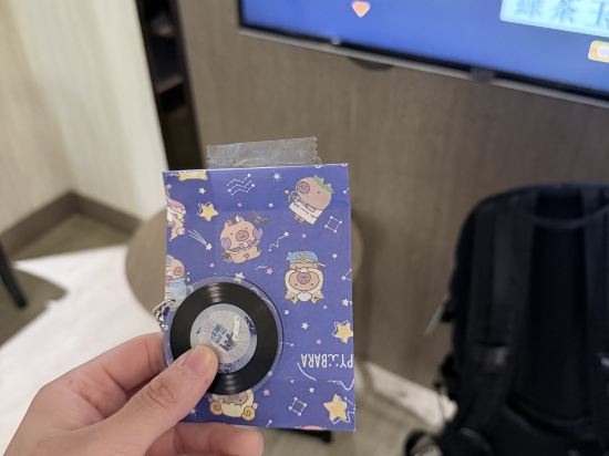 高雄家和商旅優惠