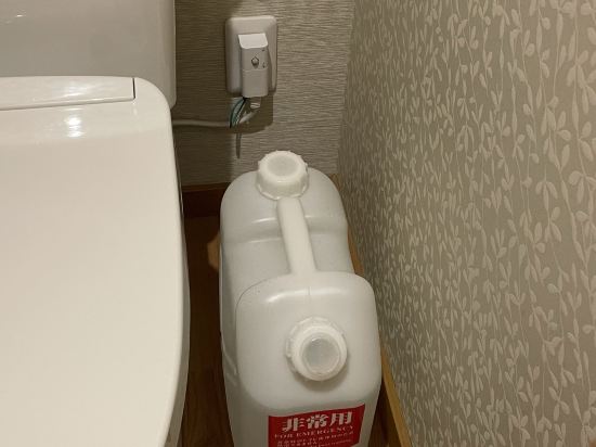 京都　梅小路　花伝抄優惠