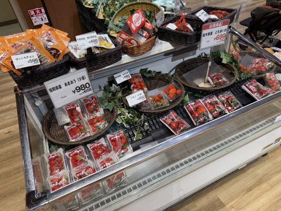 住一 天下茶屋店優惠