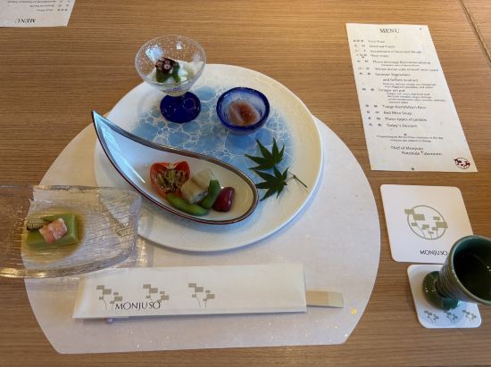 文珠荘 クーポン
