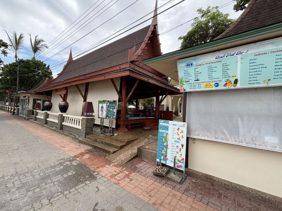 金海灘度假酒店（SHA Extra Plus）優惠