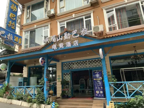 Emeishan Mengbala  Hotel من الخارج Photos