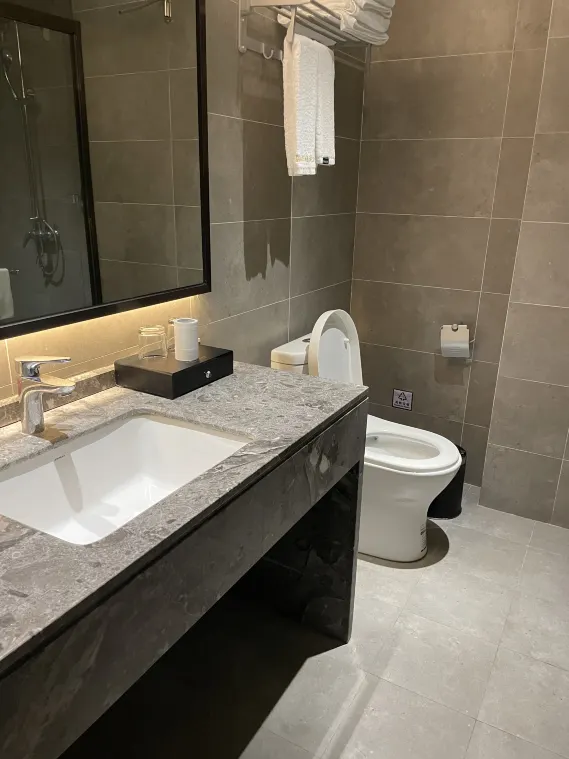 Panyu Elegant Cloud Dwelling Hotel (Guangzhou Dafu Mountain Branch) Номера Photos