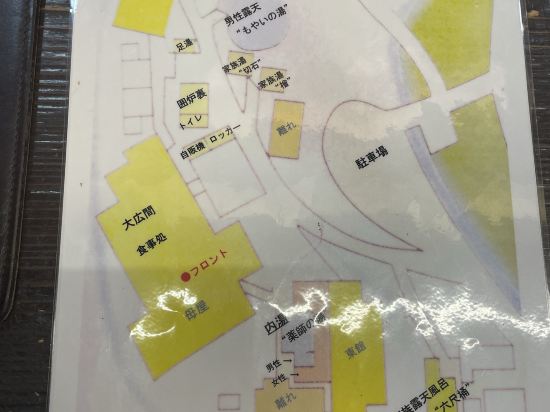 山河日式旅館優惠