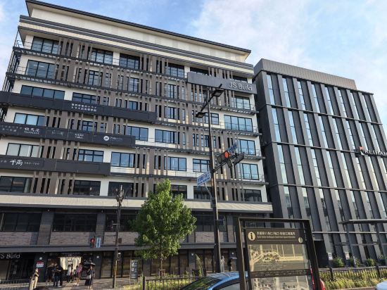 京阪京都站南酒店 クーポン