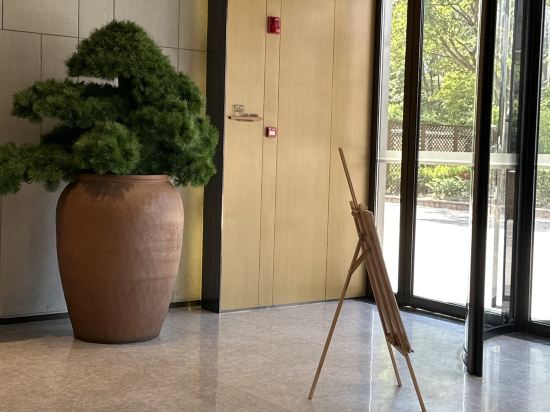 全季飯店（上海淀山湖大道地鐵站店）優惠