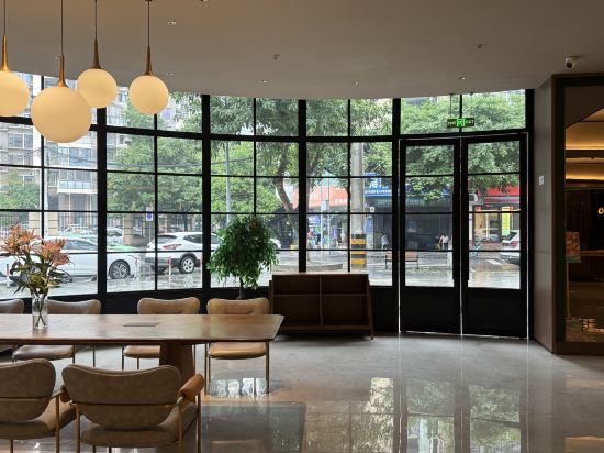 桔子酒店（成都蜀漢路東地鐵站店）優惠