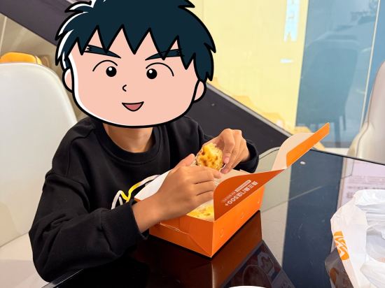 易趣輕奢飯店（中山三鄉鎮店）優惠